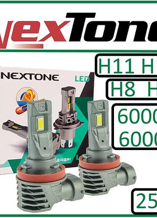 Светодиодная led-лампа для авто h8/h9/h11/h16 12v 25w nextone l7 6000k 6000l радиатор