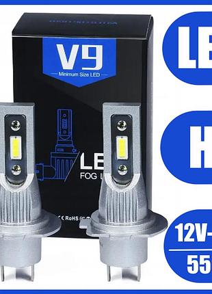 Светодиодные led лампы для авто h7 12v-24v v9 5500k 60w 360° megalight