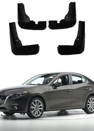 Брызговики для авто комплект 4 шт mazda 3 седан / хетчбек 2013-2015 (передние и задние )