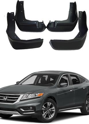 Бризковики для авто комплект 4 шт honda crosstour 2013-2015 (передні та задні)