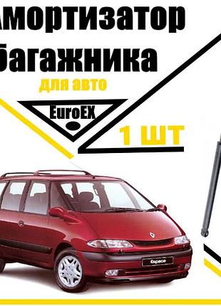 Амортизатор багажника газовый упор renault espase iii je 1996-> 730n/ 330-560mm (euroex)