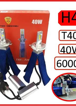Светодиодная led-лампа megalight h4 12v-24v t40 6000k 40w косичка