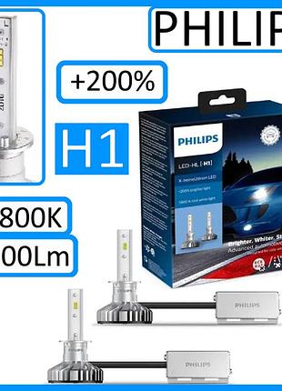 Led-лампы philips h1 12v-24v 5800k rpl2 20w 1500lm +200% + обманка