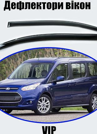 Дефлекторы окон, ветровики ford transit connect ii 2013-> (скотч) vip