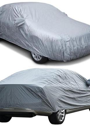 Тент чехол на авто в седане с карманами под зеркала "elegant" polyester 535*178*120мм xl