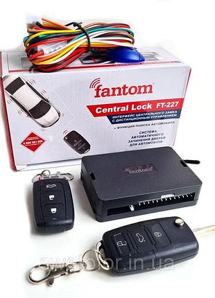 Блок центрального замка с пультами (без активаторов) "fantom ft-227" (блок управления) выкидной ключ