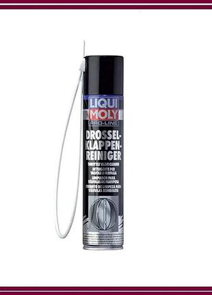 Очиститель дроссельной заслонки liqui moly drosselklappen-reiniger (400 мл)