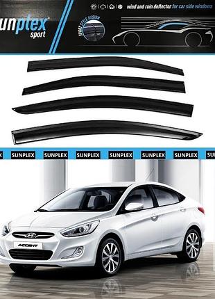 Ветровики / дефлекторы окон hyundai accent седан 2010-2017 (скотч) sunplex