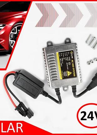 Блок ксенону розпалювання 24 v "solar" (super slim ballast) 35wt 1 шт