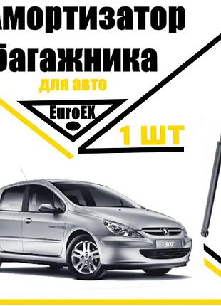 Амортизатор багажника газовый упор peugeot 307 2000-> 430n/ 460mm (euroex)