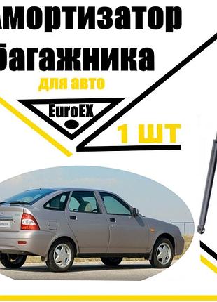 Амортизатор багажника газовий упор ваз 2172 priora хэтчбек (euroex)