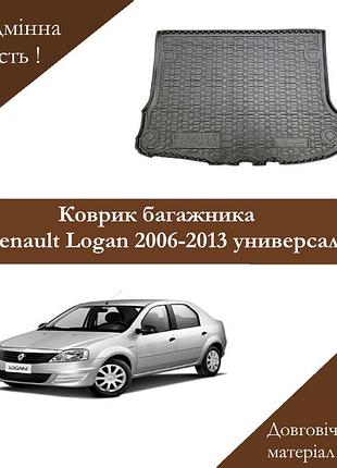Коврик багажника renault logan 2006-2013 универсал