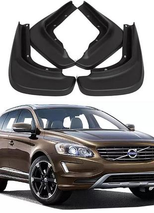 Брызговики для авто комплект 4 шт volvo xc60 2013-2017 (передние и задние)