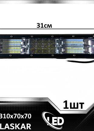 Фара светодиодная дополнительная балка led blaskar 310х70х70мм 180w комбинированный