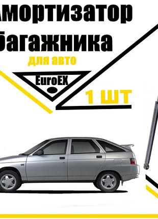 Амортизатор багажника газовий упор ваз 2112, 1117 (euroex)
