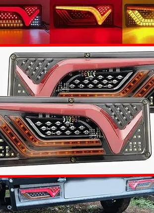 Задні світлодіодні led ліхтарі універсальні для авто, причепів 29 см 12 v комплект 2 шт g-wd120