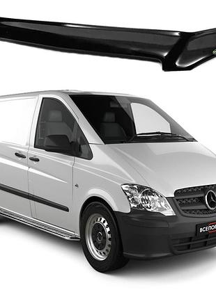 Дефлектор капота мухобойка на mercedes-benz vito (w639) 2003-2014 (мерседес бенц віто) eurocap