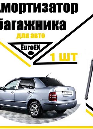 Амортизатор багажника газовый упор skoda fabia седан1999-> 500n/ 280mm (euroex)