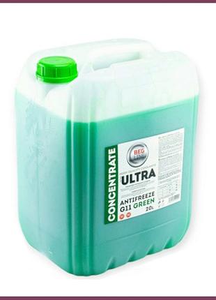 Антифриз зелений 20л (beg-line) g11 ultra концентрат (1:1 -38°c) meg