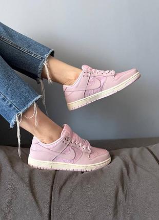 Nike dunk wmns lace pack - regal pink
