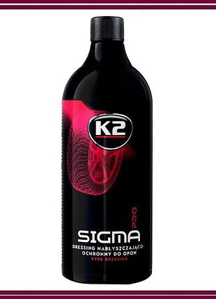 Очиститель-восстановитель цвета резины и пластика k2 sigma pro (1000 мл)