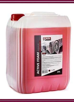 Автошампунь exol active foam premium - 20 л (активная пена для бесконтактной мойки)