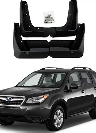 Бризковики для авто комплект 4 шт subaru forester 2013-2015 ( передні та задні)