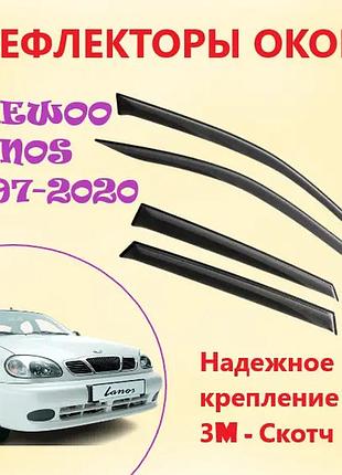 Дефлектори вікон / вітровики daewoo lanos 1997 — (скотч)