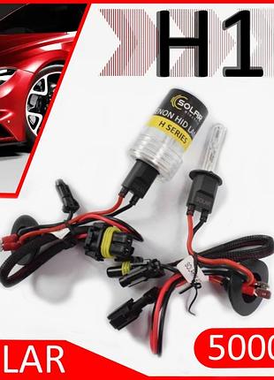 Комплект лампочек для ксенона h1 5000k "solar" 2 шт
