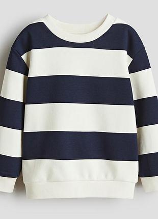 Свитшот для мальчика h&m