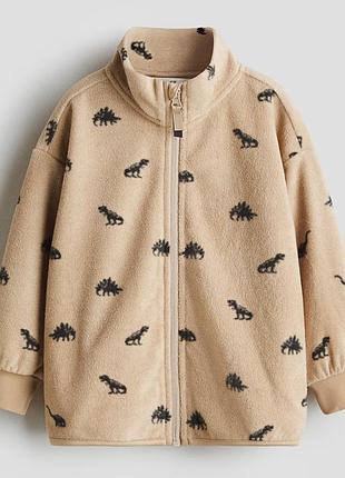 Флисовая кофта для мальчика h&m