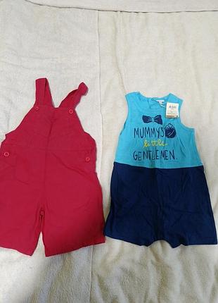 Новые итальянские песочники (ромперы) 2 года (92 см) - benetton, ovs fagottino