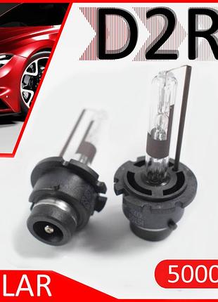 Комплект лампочек ксенона d2r 85v 35w 5000k "solar" 2 шт