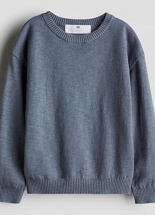 Свитер для мальчика h&m