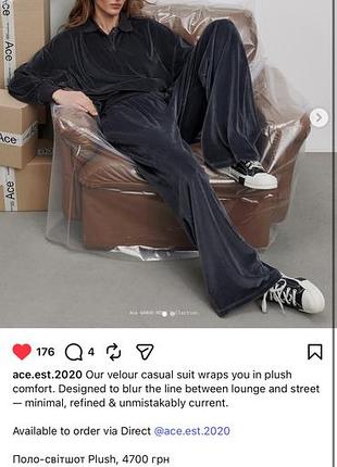 Ace костюм