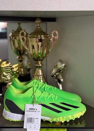 Сороконіжки adidas x speedportal.1