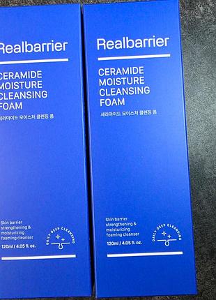 Очищуюча кремова пінка real barrier cream cleansing foam