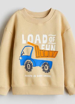 Свитшот для мальчика h&m