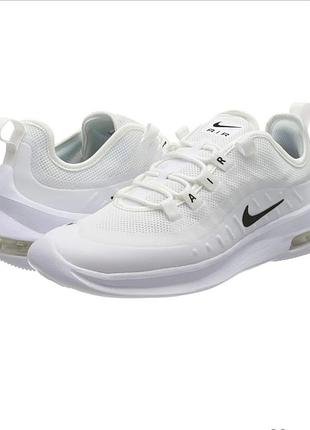 Мужские кроссовки найк nike axis white