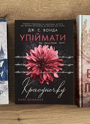 Продаю книги