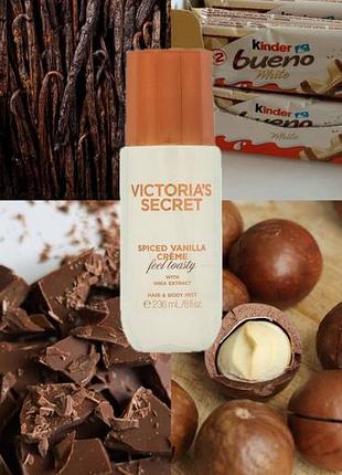 Парфюмированный спрей spiced vanilla creme hair &amp; body mist парфюм макадамия и ваниль