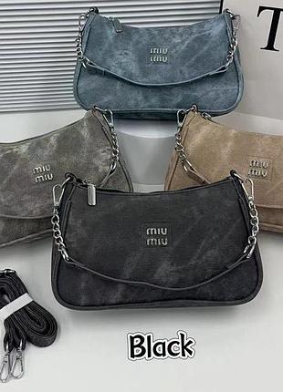 Женская сумка miu мiu багет, сумка миу миу, брендовая сумка, клатч, кросс боди, сумка через плечо голубий