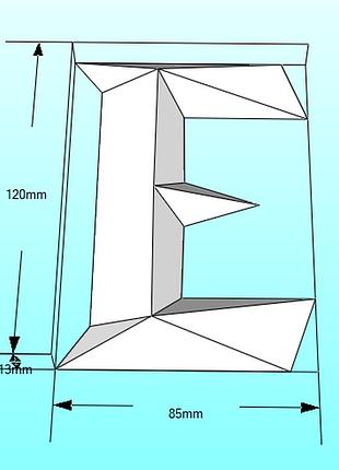 Paperkhan объёмная буква e 3d фигура паперкрафт papercraft имя название азбука алфавит реклама вывеска витрина