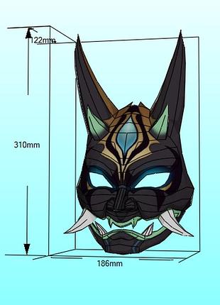Маска сяо xiao genshin impact конструктор из картона papercraft паперкрафт школа корпоратив игровой персонаж