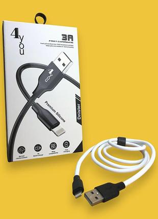 Кабель usb lightning 4you dnister (2.4a, 1m) white