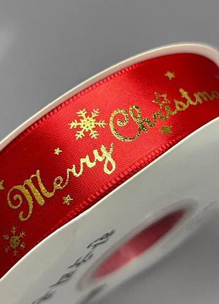 Лента атласная 2,5см с новогодним рисунком - красная merry christmas