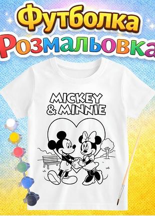 Дитячий набір для творчості футболка-розмальовка мікі і міні маус (дф0066) 164