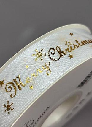 Лента атласная 2,5см с новогодним рисунком - белая merry christmas