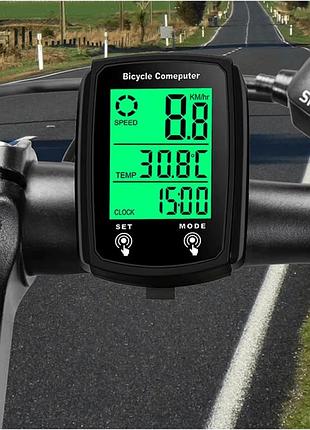 Багатофункціональний велосипедний комп'ютер, велокомп'ютер bicycle computer 668 з підсвічуванням.