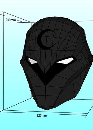 Шолом місячного лицаря moon knight helmet конструктор з картону паперкрафт papercraft ігровий персонаж пазл 3д фігура